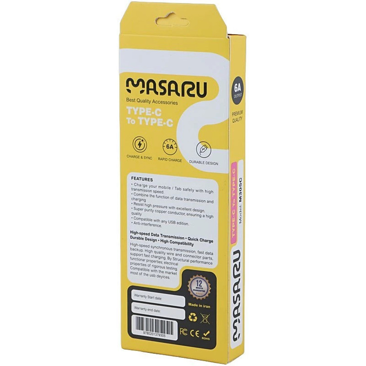 کابل شارژ 1.1 متری فست Masaru Type-C To Type-C مدل M305C - سفید - SMO